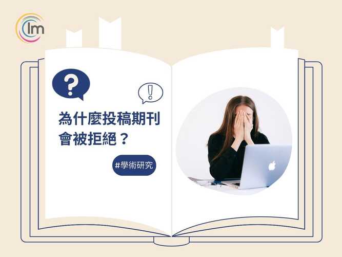 <b>数据处理服务</b>